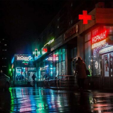 بیت رایگان اجتماعی